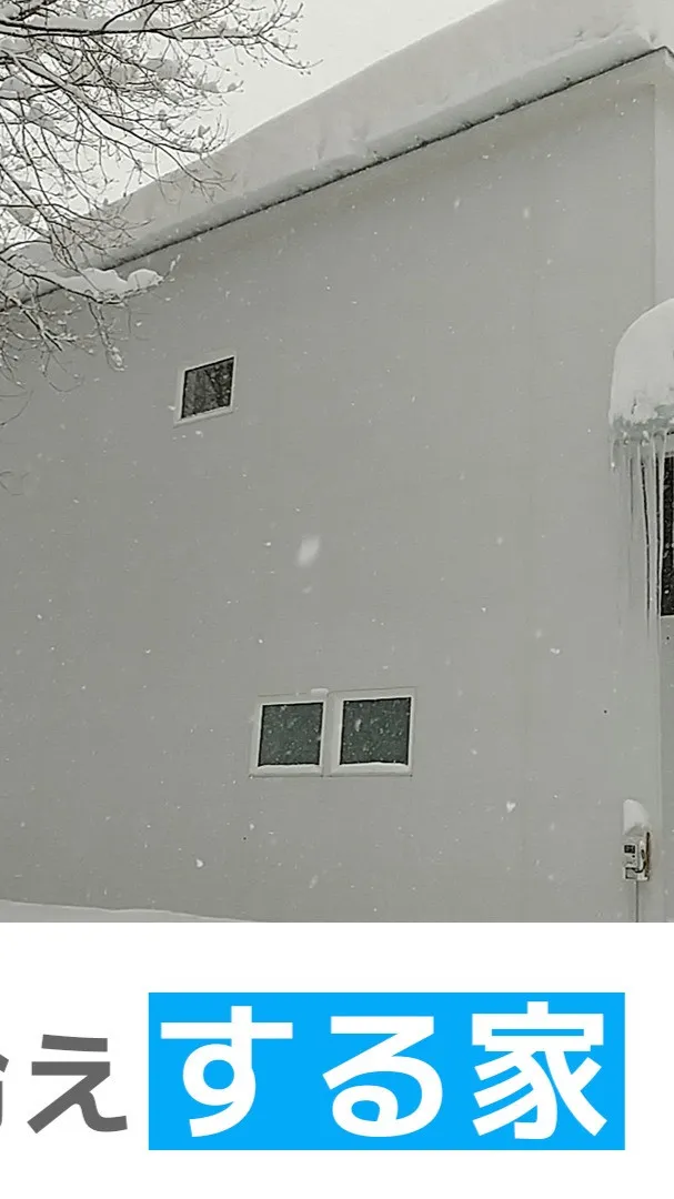 Air断のYouTubeチャンネルができました！